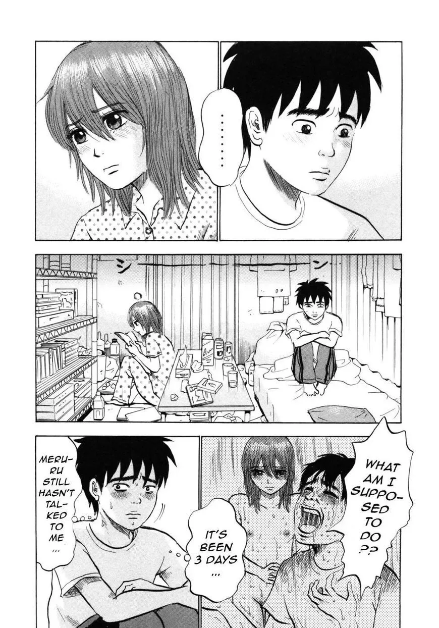 Devil Ecstasy Chapter 28 page 3
