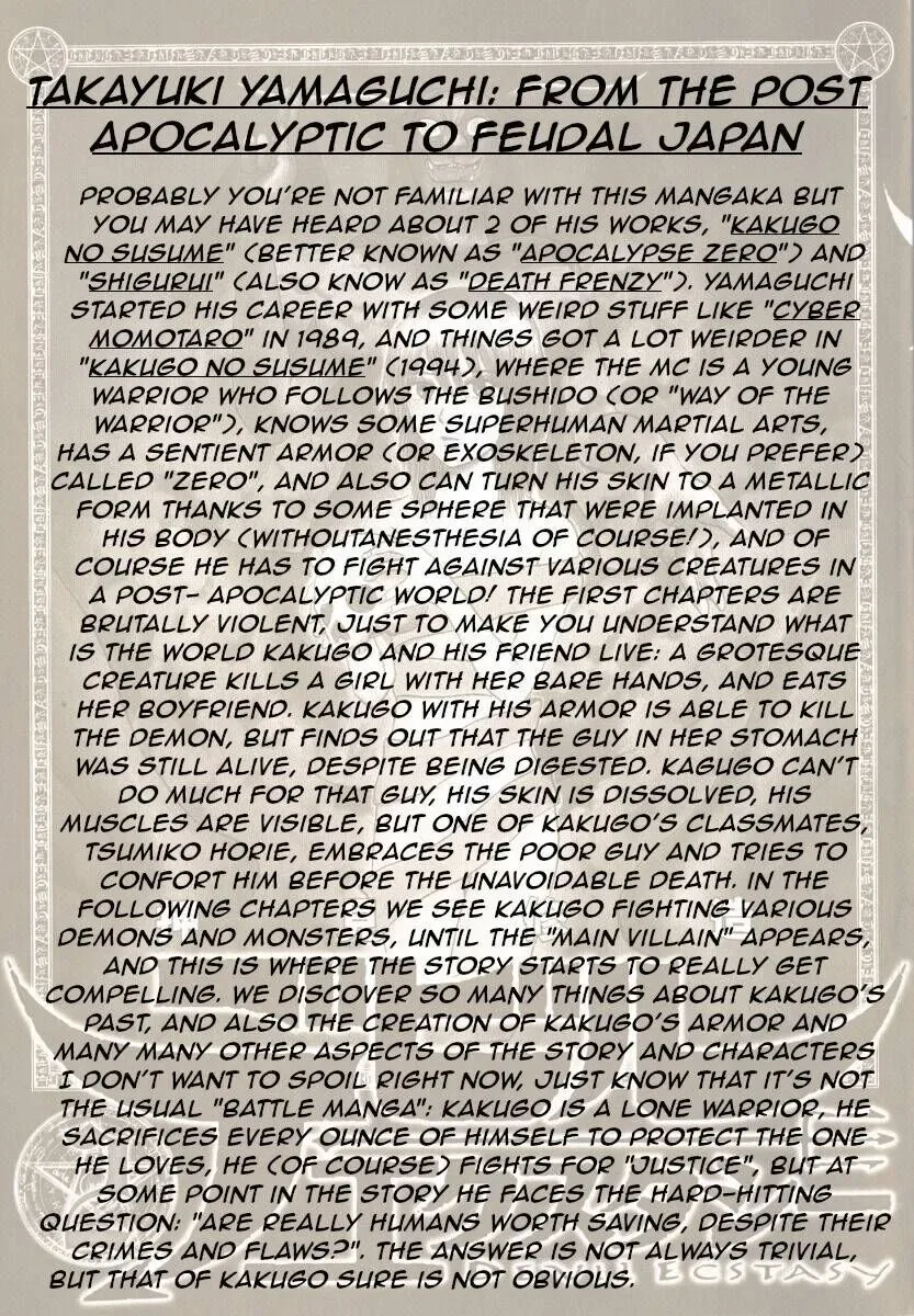 Devil Ecstasy Chapter 28 page 20