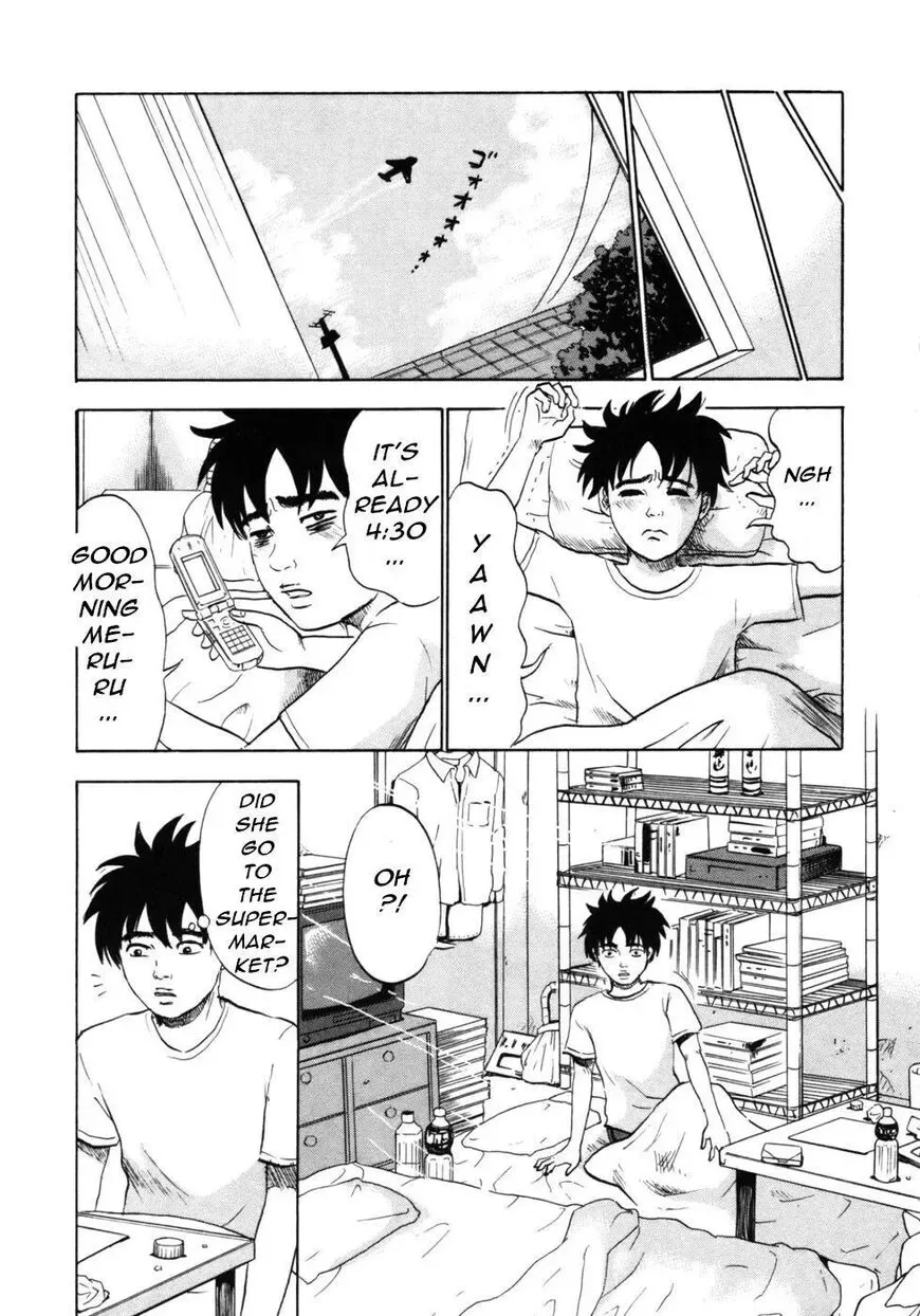 Devil Ecstasy Chapter 28 page 6