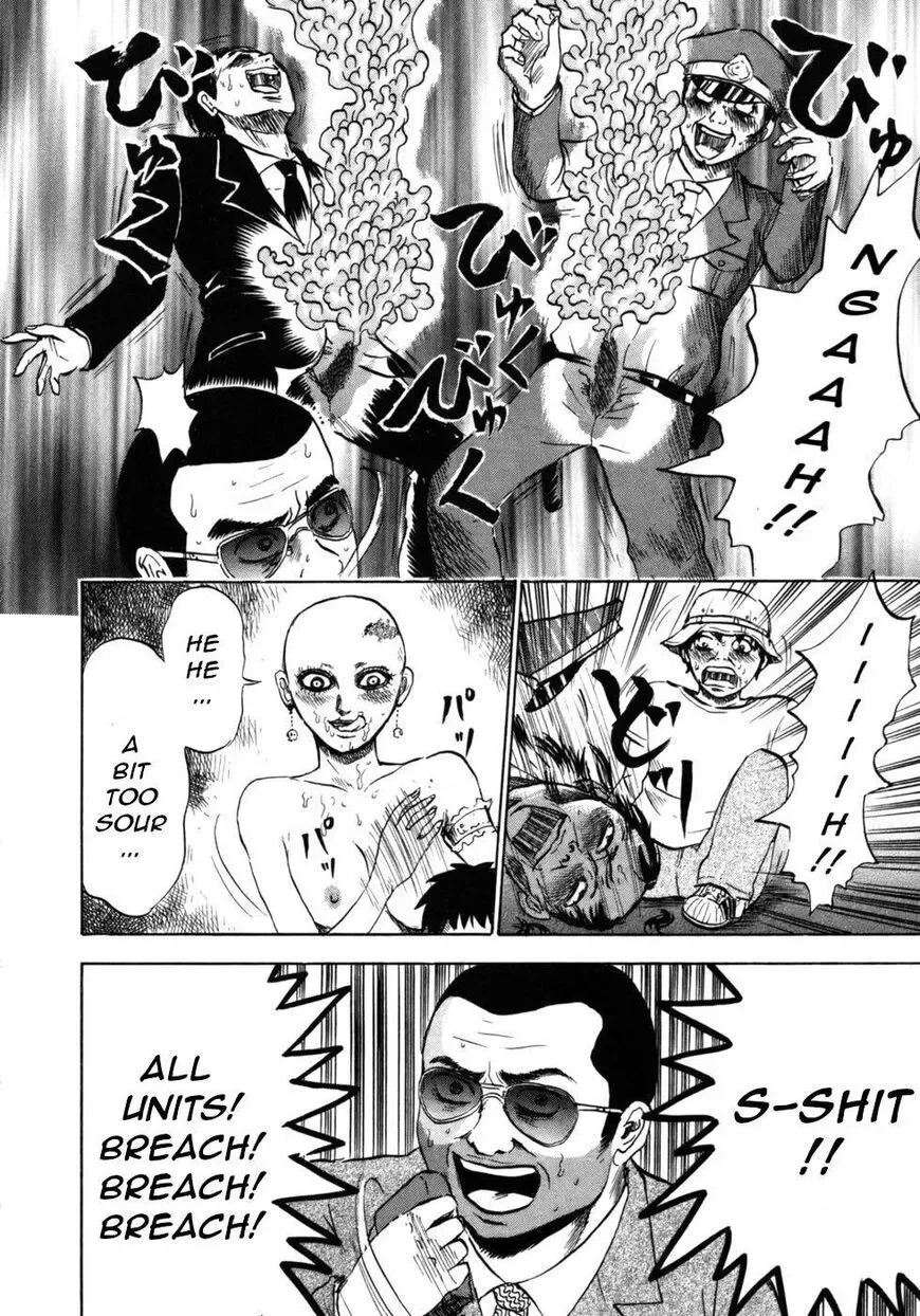 Devil Ecstasy Chapter 29 page 4