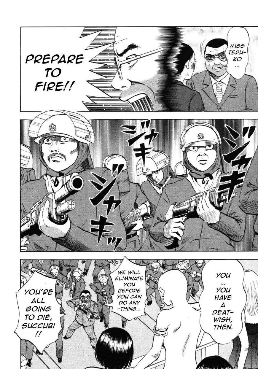 Devil Ecstasy Chapter 29 page 16