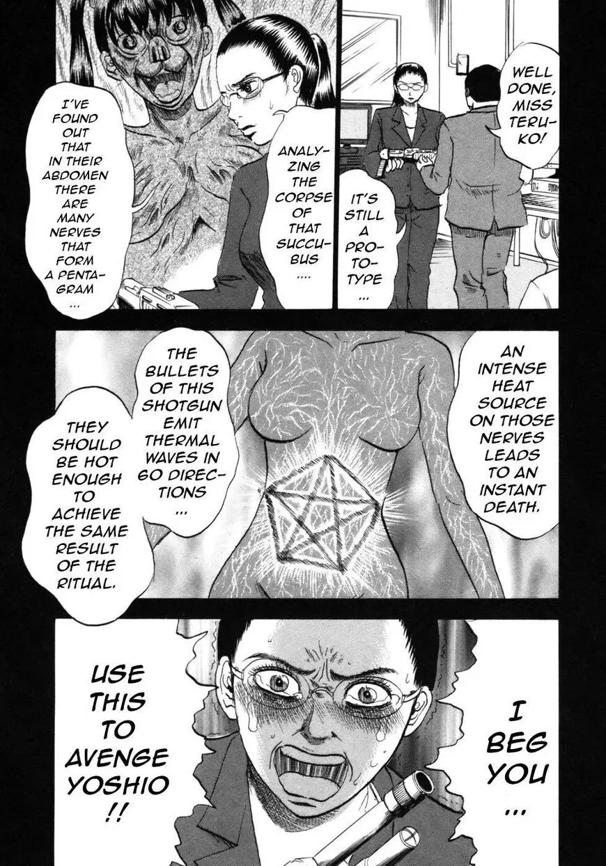 Devil Ecstasy Chapter 29 page 15