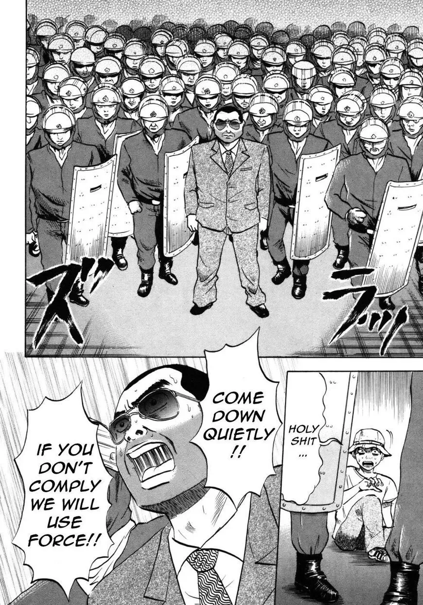 Devil Ecstasy Chapter 29 page 6