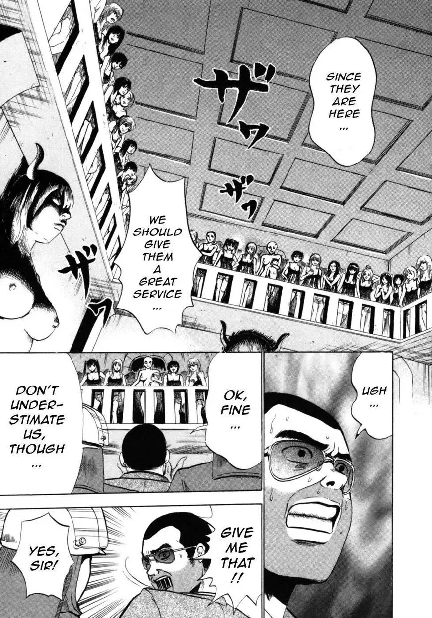Devil Ecstasy Chapter 29 page 9