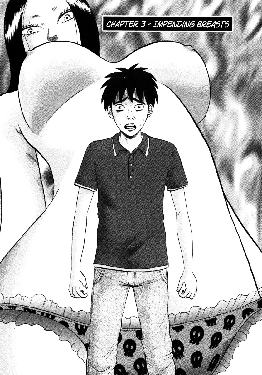 Devil Ecstasy Chapter 3 page 1