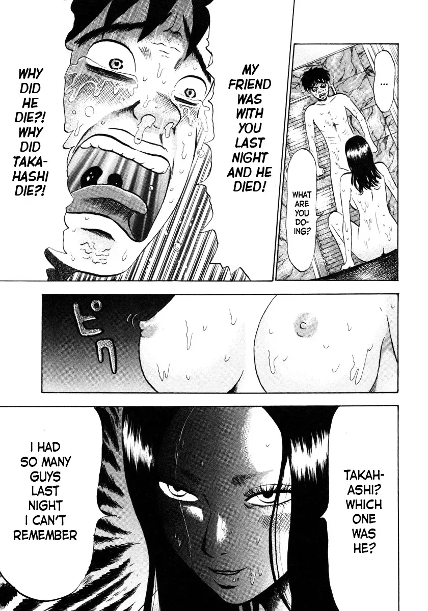 Devil Ecstasy Chapter 3 page 9