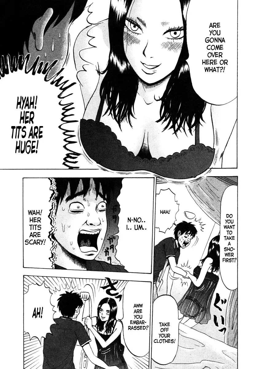 Devil Ecstasy Chapter 3 page 3