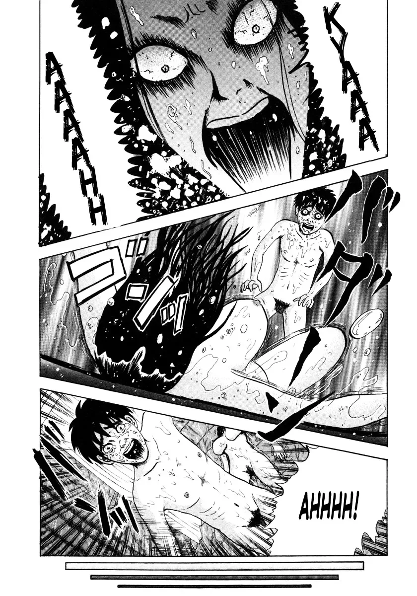 Devil Ecstasy Chapter 3 page 13