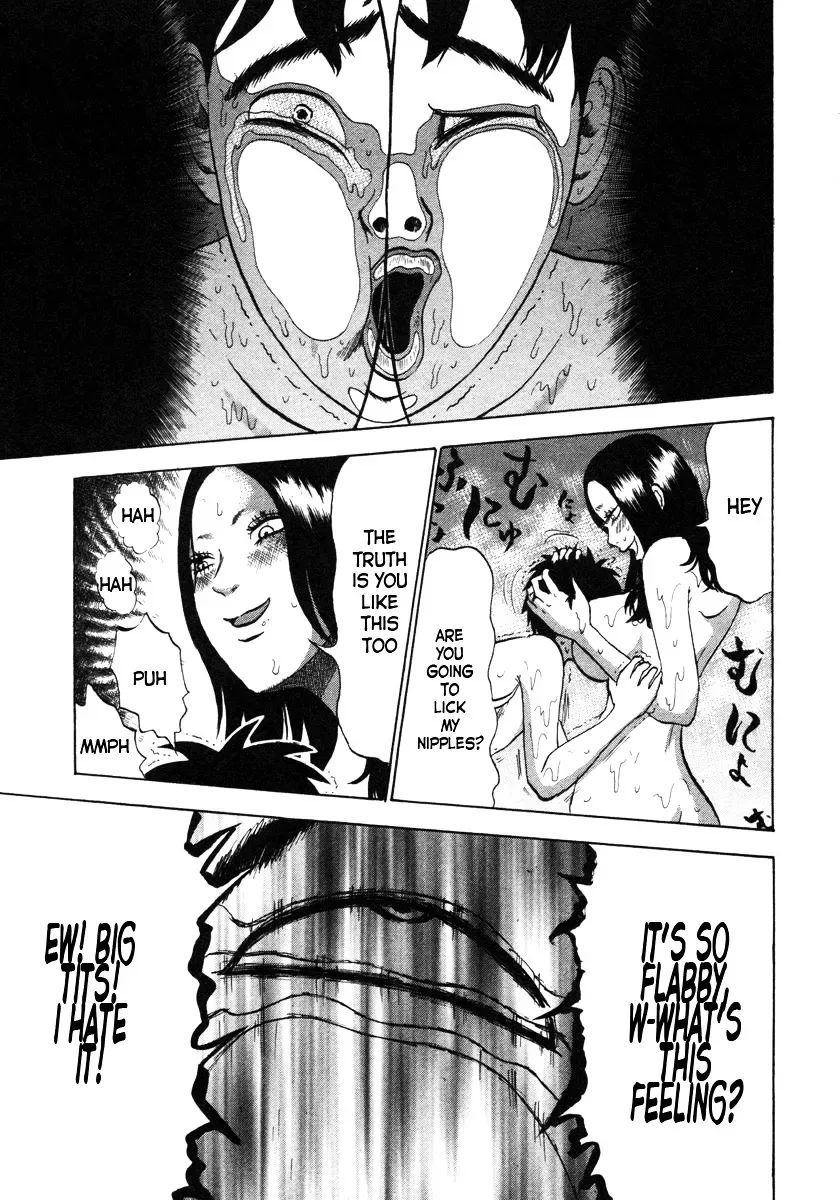 Devil Ecstasy Chapter 3 page 11