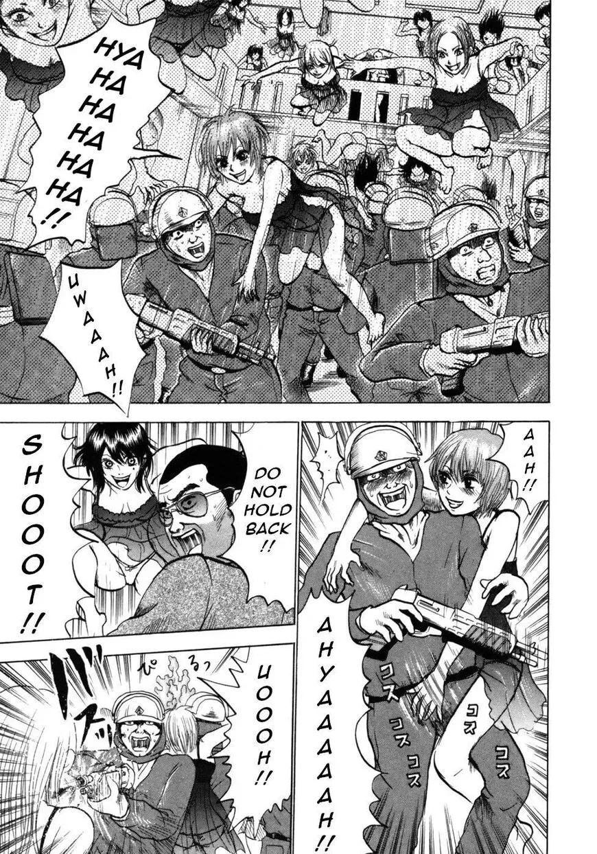 Devil Ecstasy Chapter 30 page 3