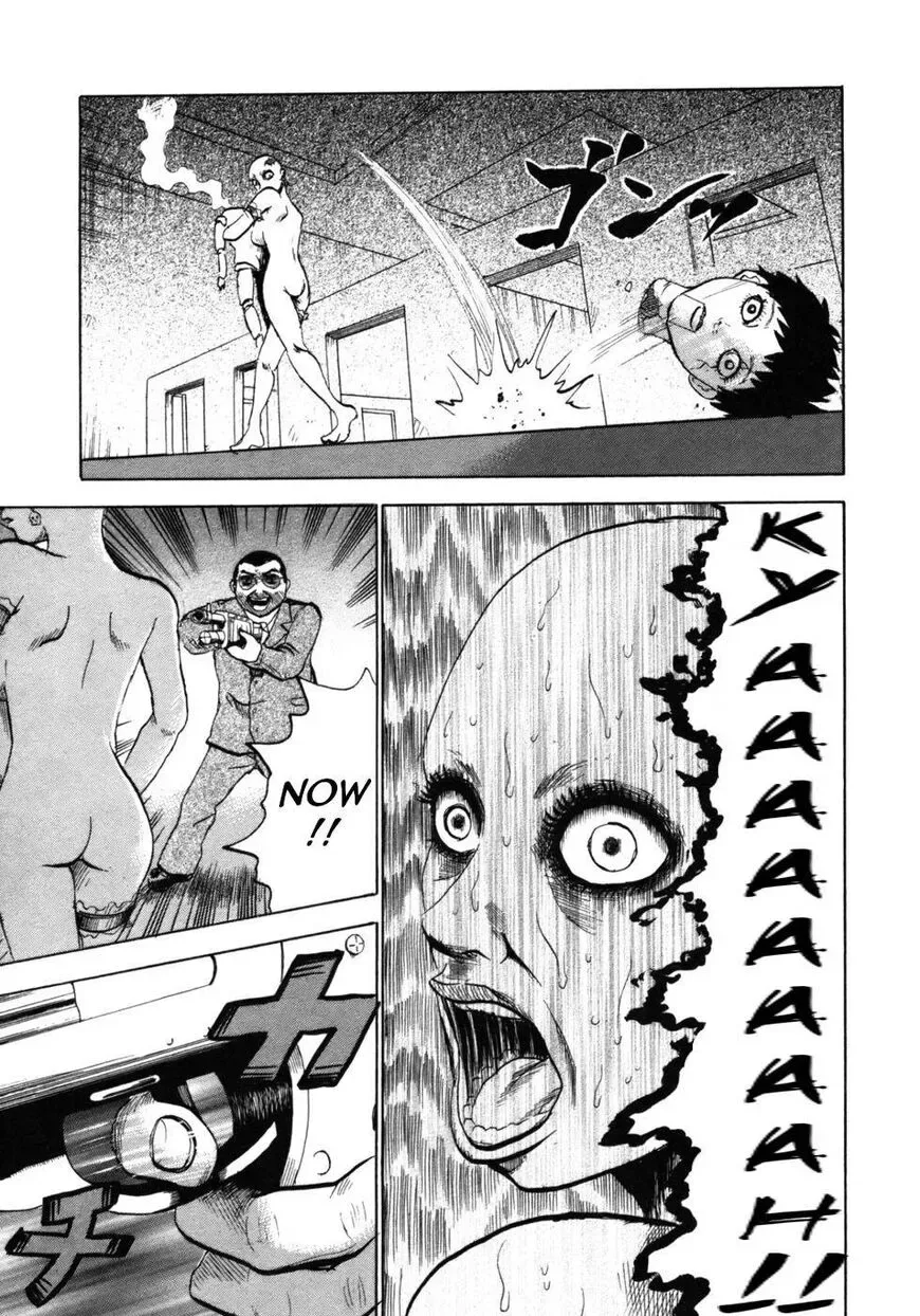 Devil Ecstasy Chapter 30 page 17