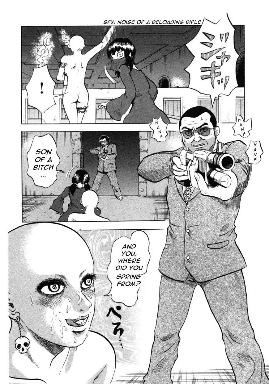 Devil Ecstasy Chapter 30 page 14