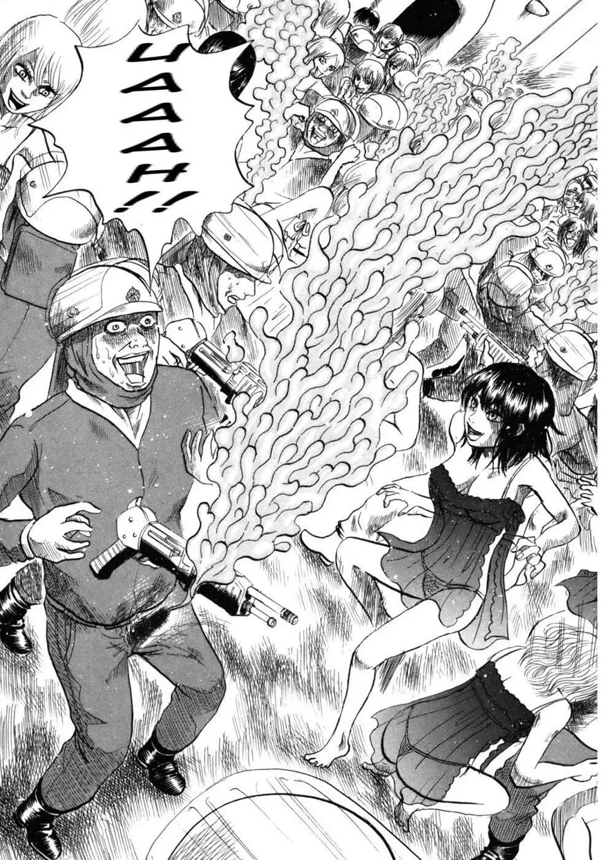 Devil Ecstasy Chapter 30 page 7