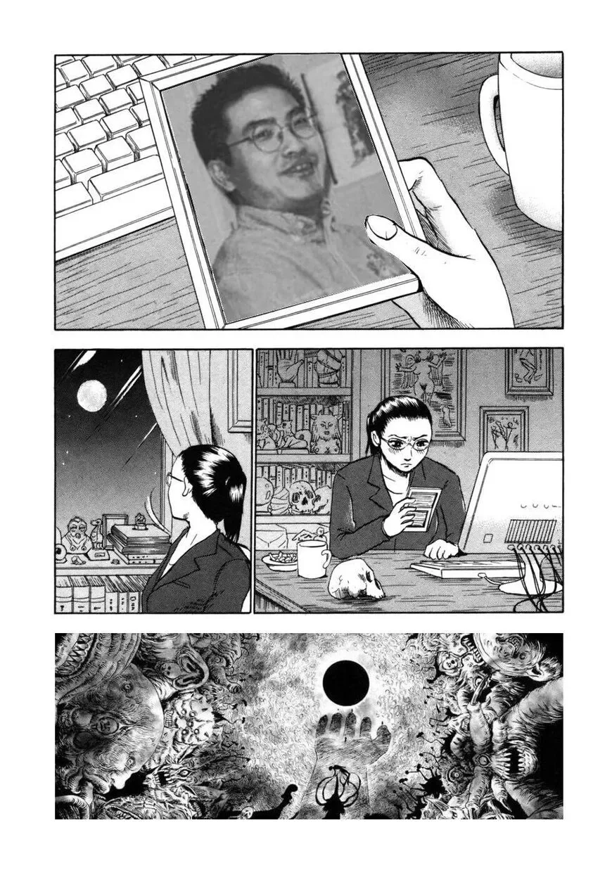 Devil Ecstasy Chapter 31 page 22