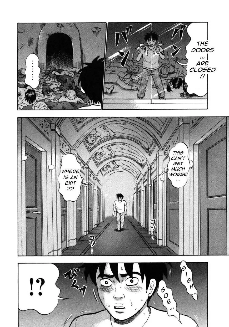 Devil Ecstasy Chapter 31 page 12