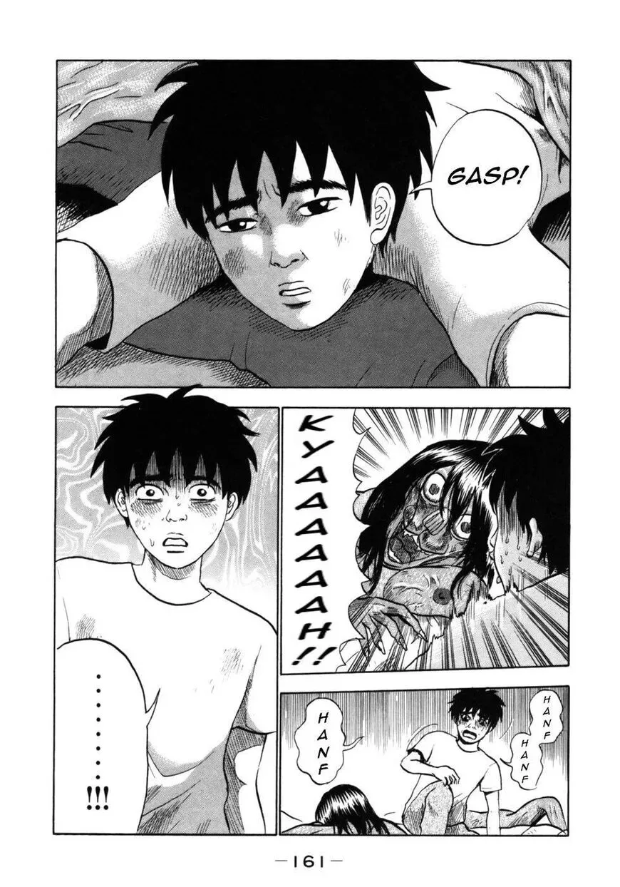 Devil Ecstasy Chapter 31 page 9