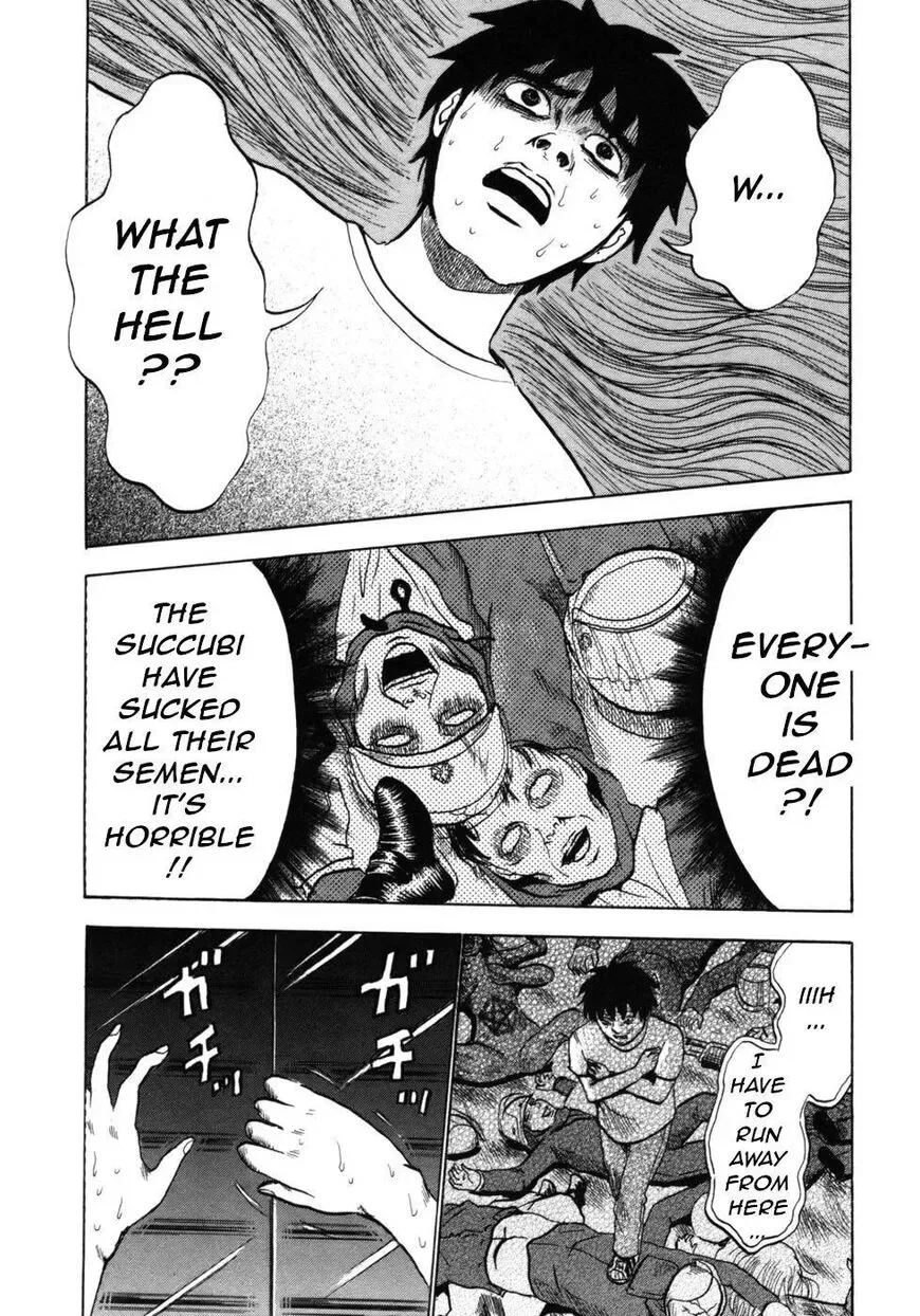 Devil Ecstasy Chapter 31 page 11