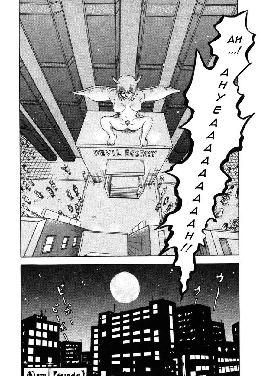 Devil Ecstasy Chapter 31 page 6