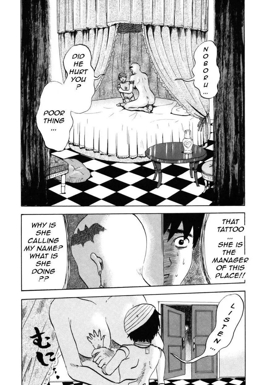 Devil Ecstasy Chapter 31 page 14