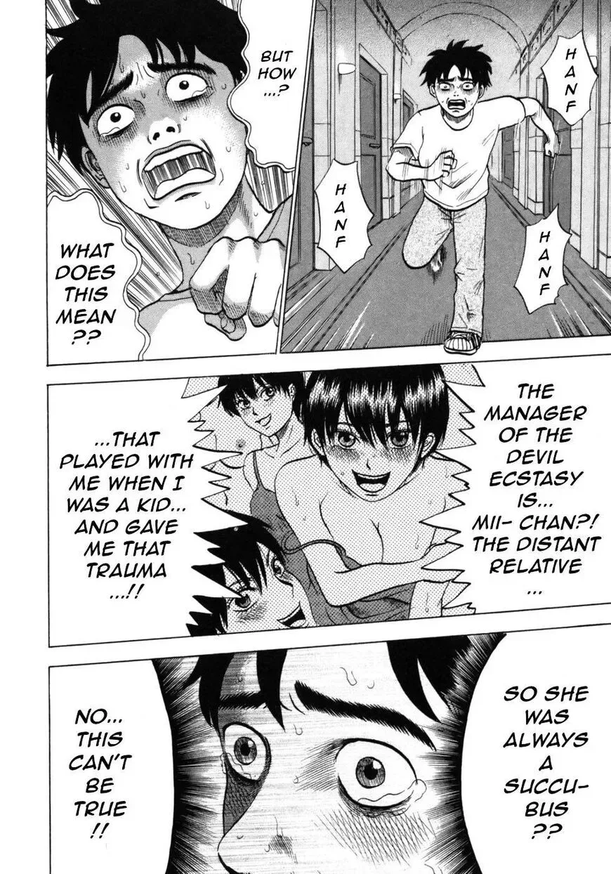 Devil Ecstasy Chapter 32 page 7