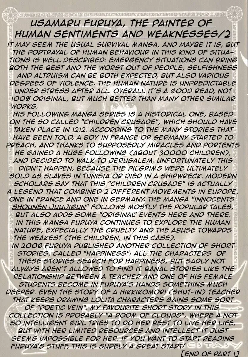 Devil Ecstasy Chapter 32 page 21