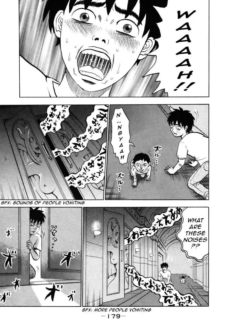Devil Ecstasy Chapter 32 page 10