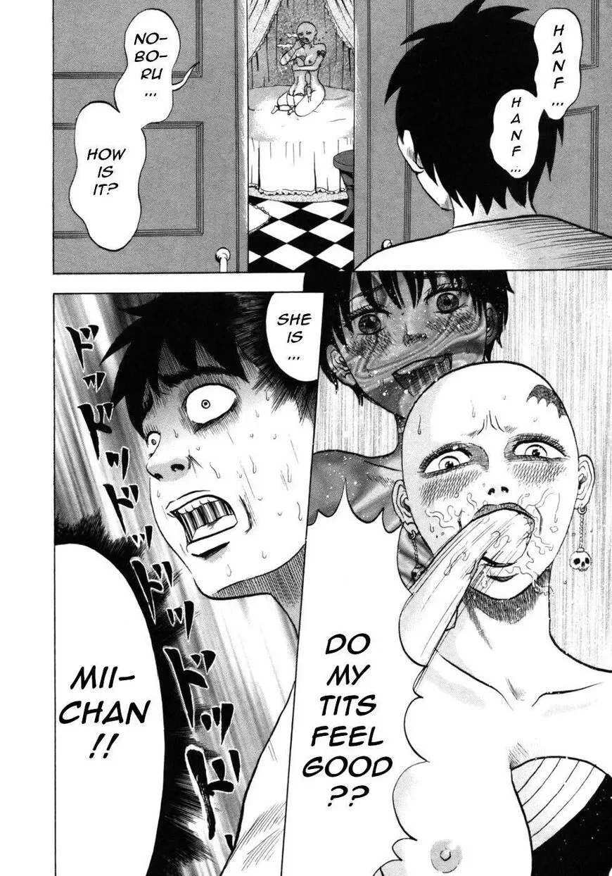 Devil Ecstasy Chapter 32 page 3