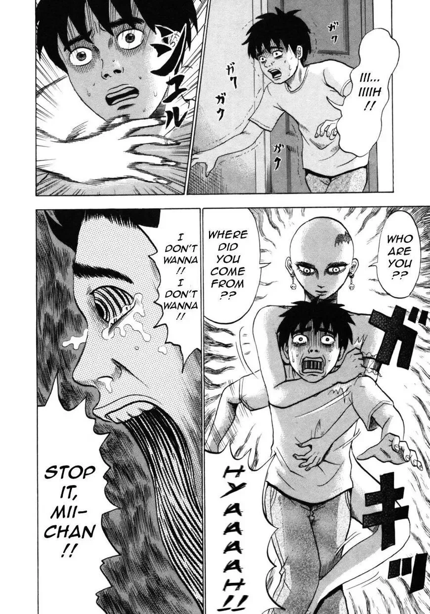 Devil Ecstasy Chapter 32 page 5