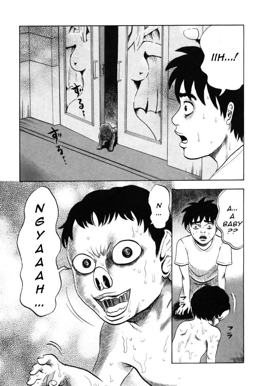 Devil Ecstasy Chapter 32 page 9