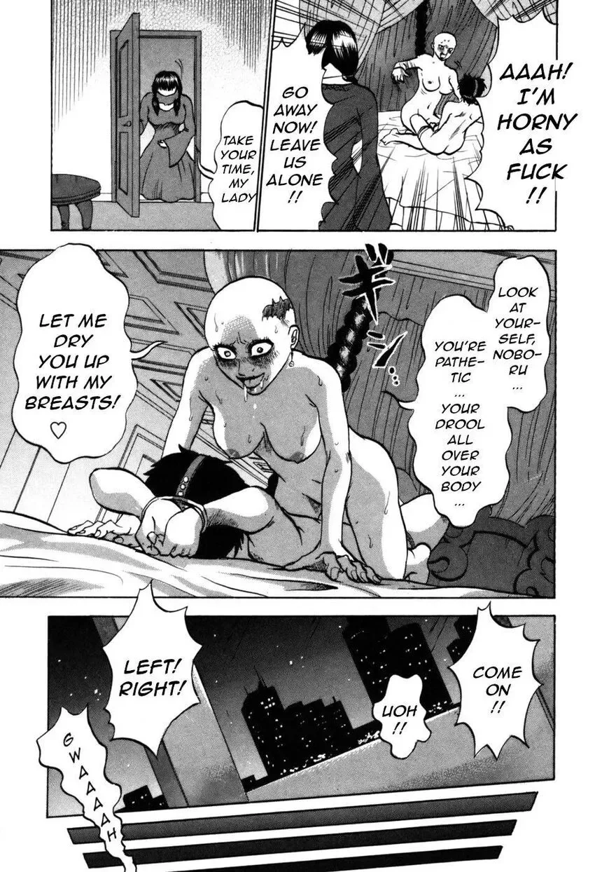 Devil Ecstasy Chapter 33 page 14