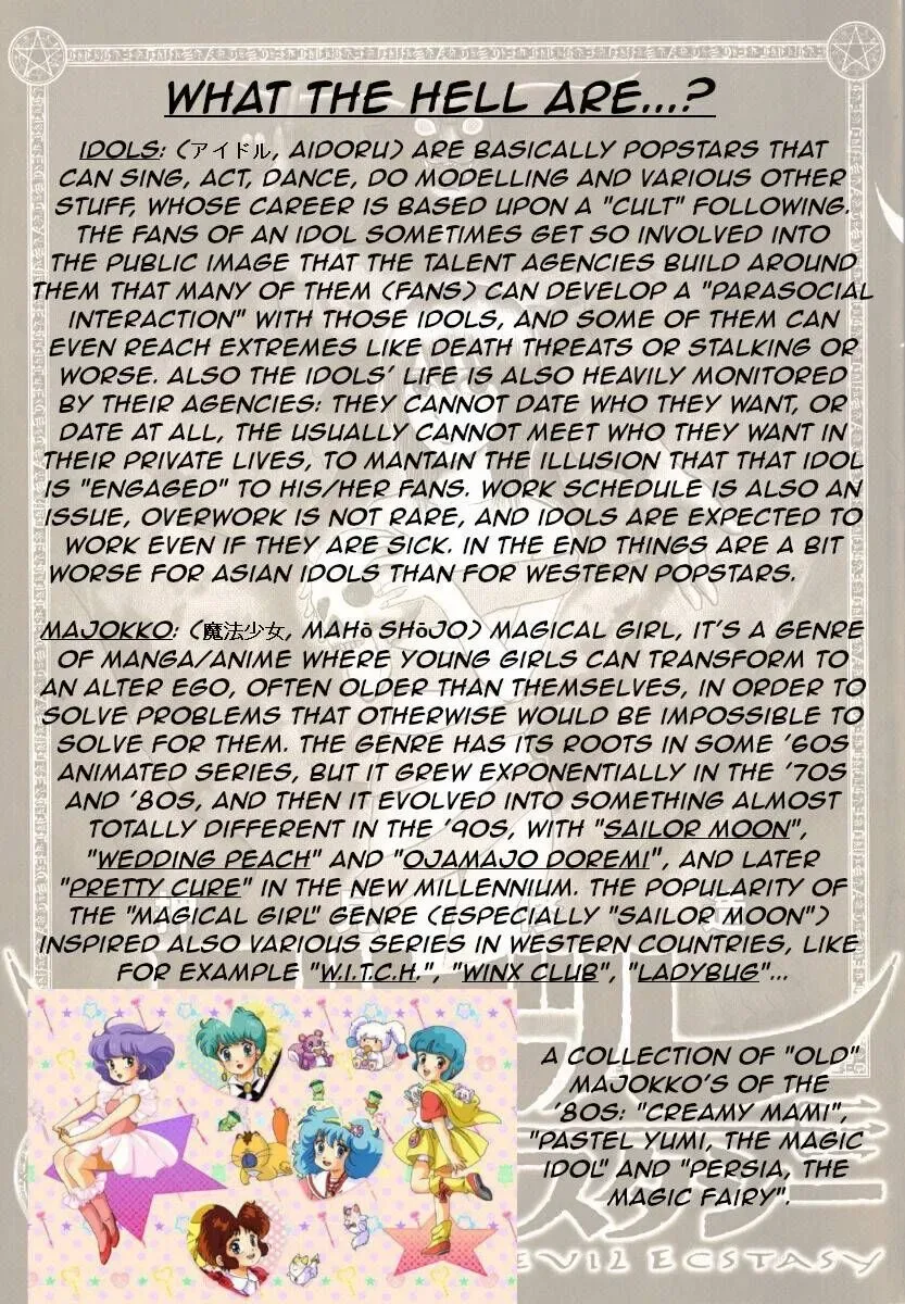Devil Ecstasy Chapter 33 page 20