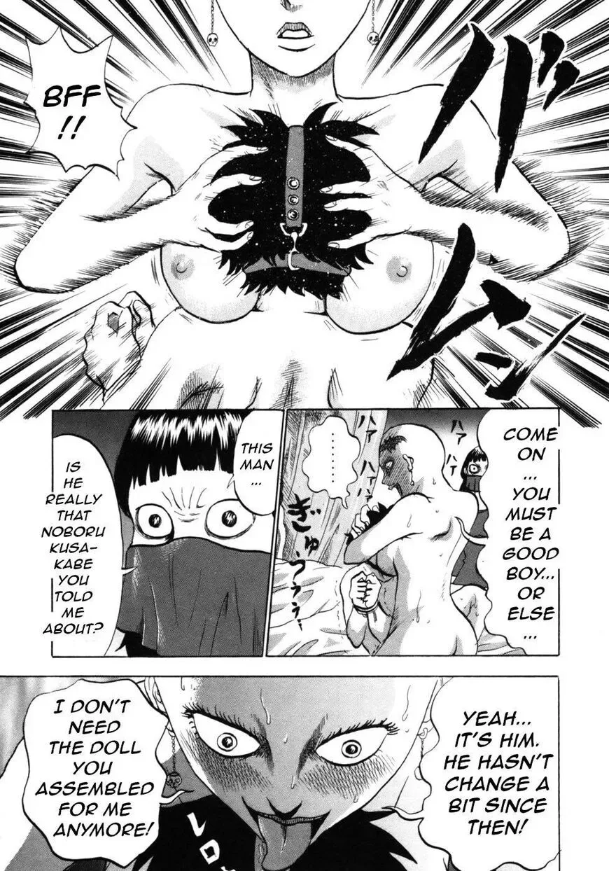 Devil Ecstasy Chapter 33 page 8