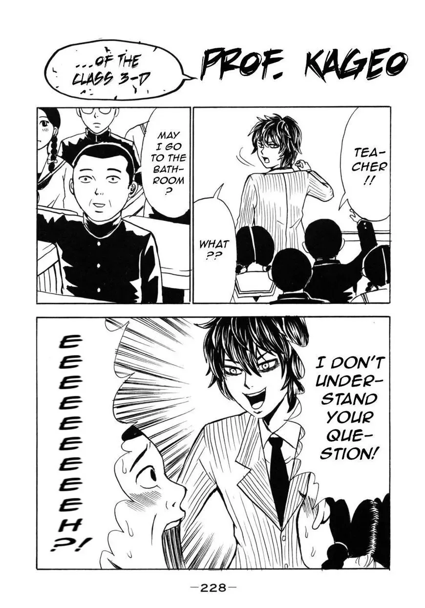 Devil Ecstasy Chapter 34.5 page 3