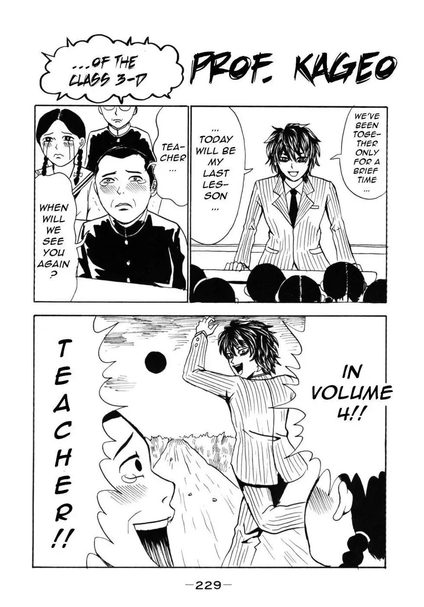 Devil Ecstasy Chapter 34.5 page 4