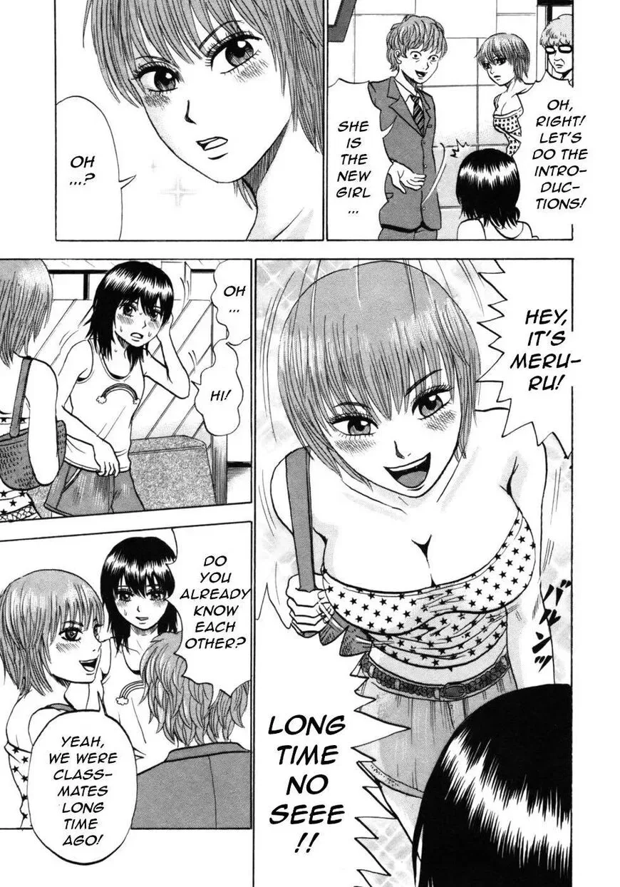 Devil Ecstasy Chapter 34 page 7