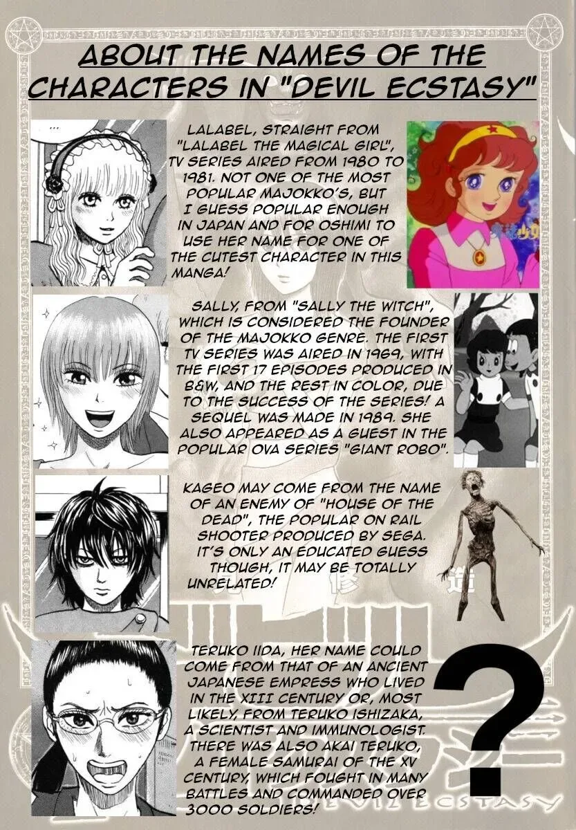 Devil Ecstasy Chapter 34 page 21