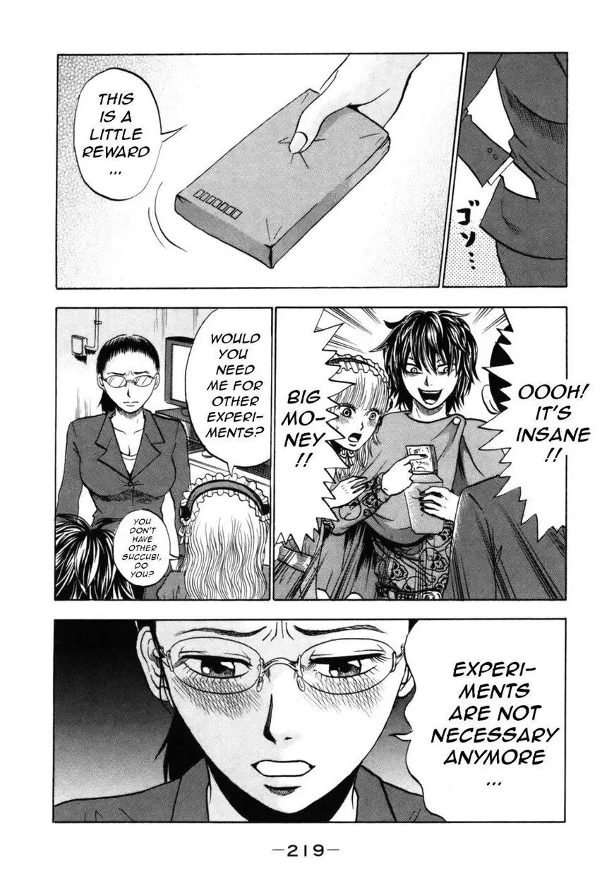 Devil Ecstasy Chapter 34 page 13