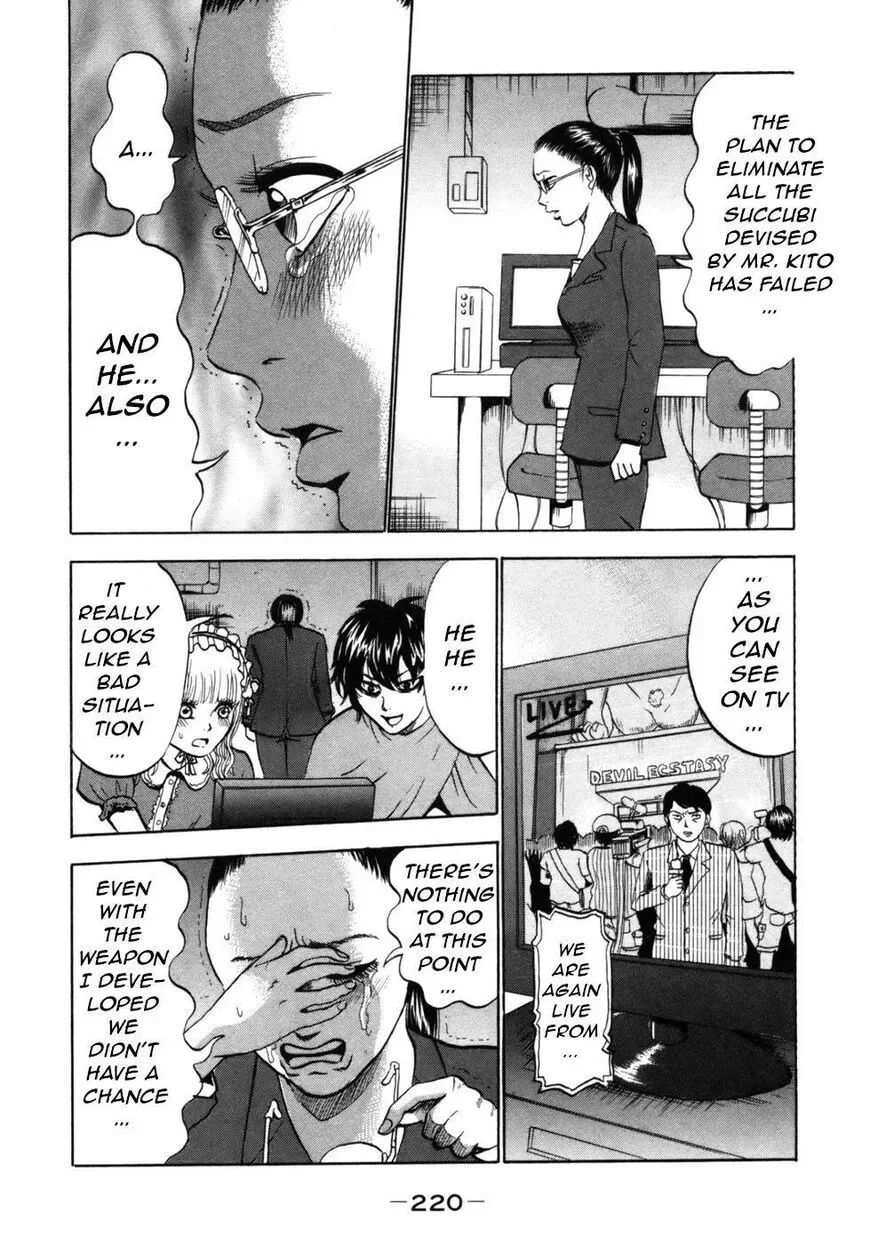 Devil Ecstasy Chapter 34 page 14