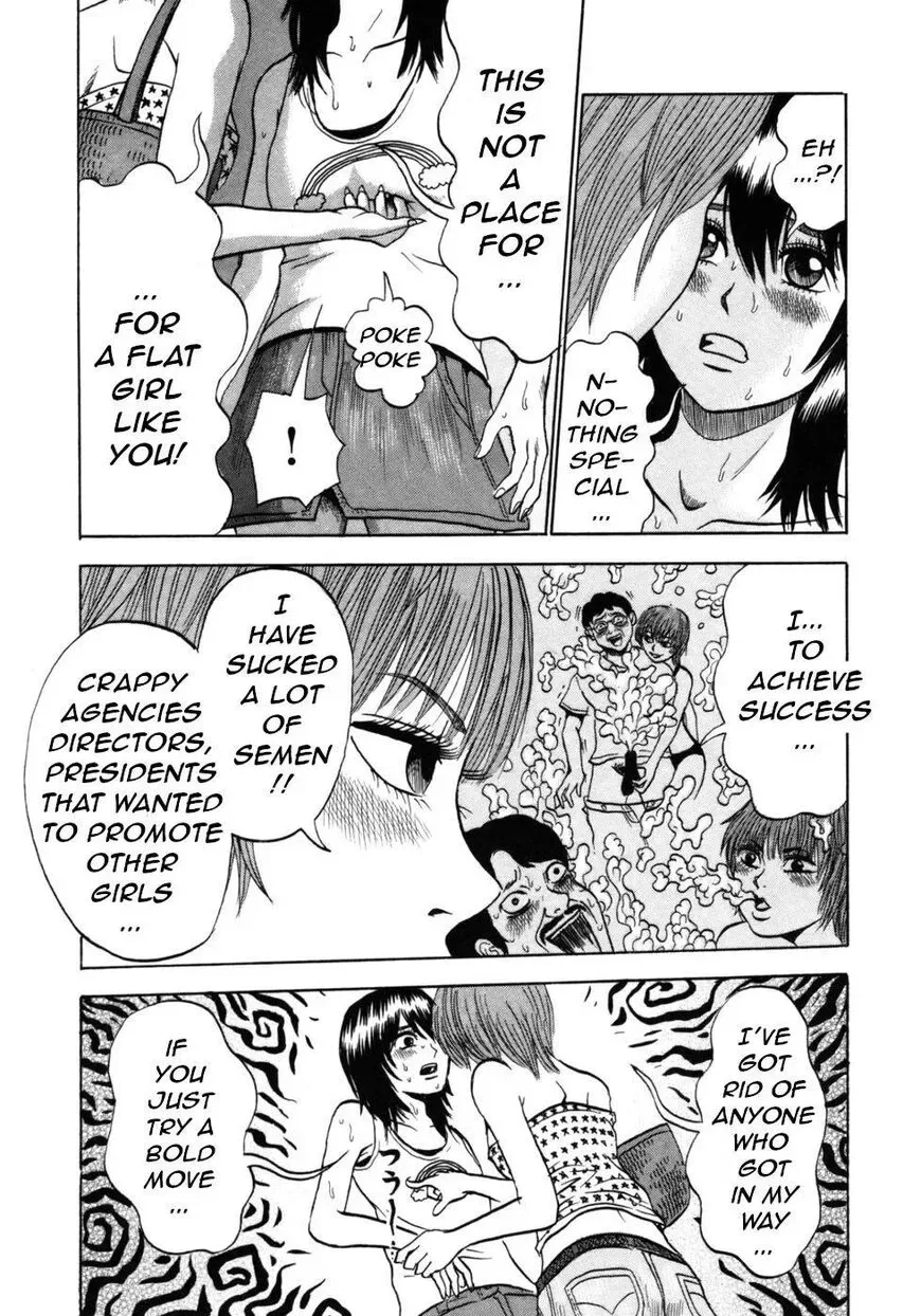 Devil Ecstasy Chapter 34 page 9