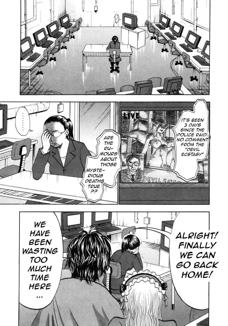 Devil Ecstasy Chapter 34 page 11