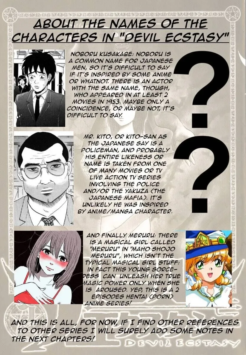Devil Ecstasy Chapter 34 page 22
