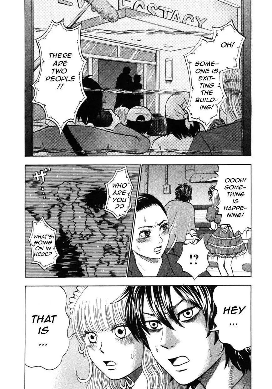 Devil Ecstasy Chapter 34 page 15