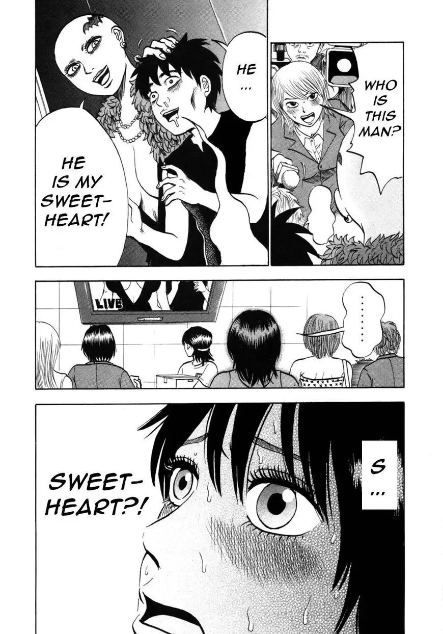 Devil Ecstasy Chapter 34 page 18