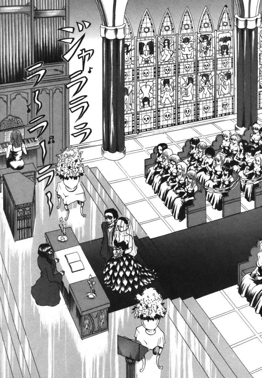 Devil Ecstasy Chapter 35 page 20