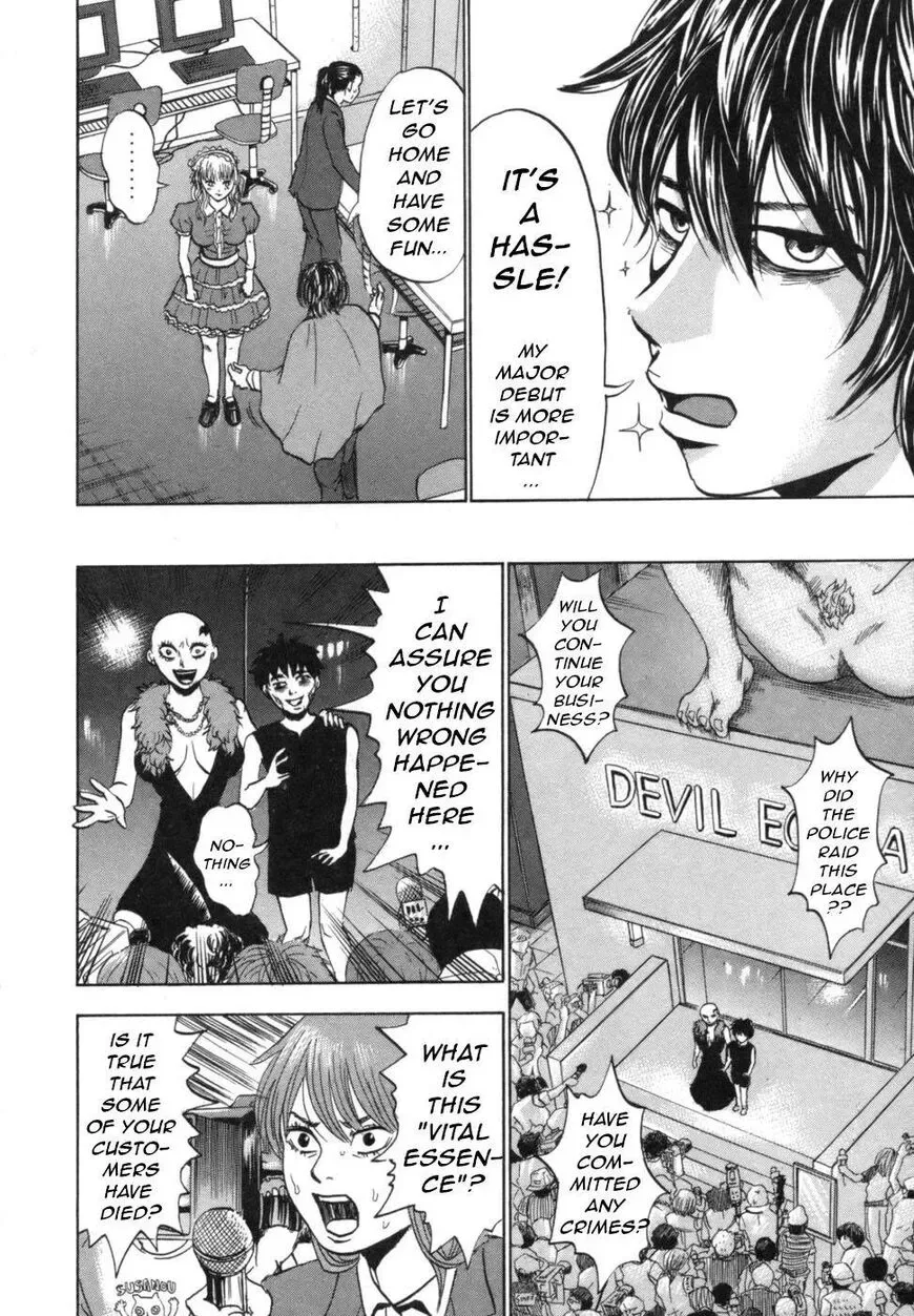 Devil Ecstasy Chapter 35 page 9