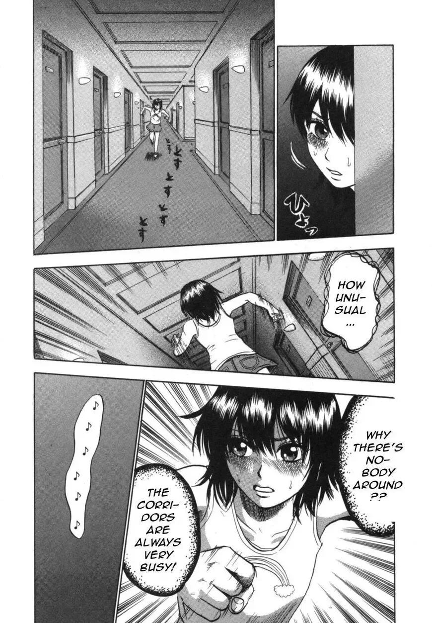 Devil Ecstasy Chapter 35 page 17