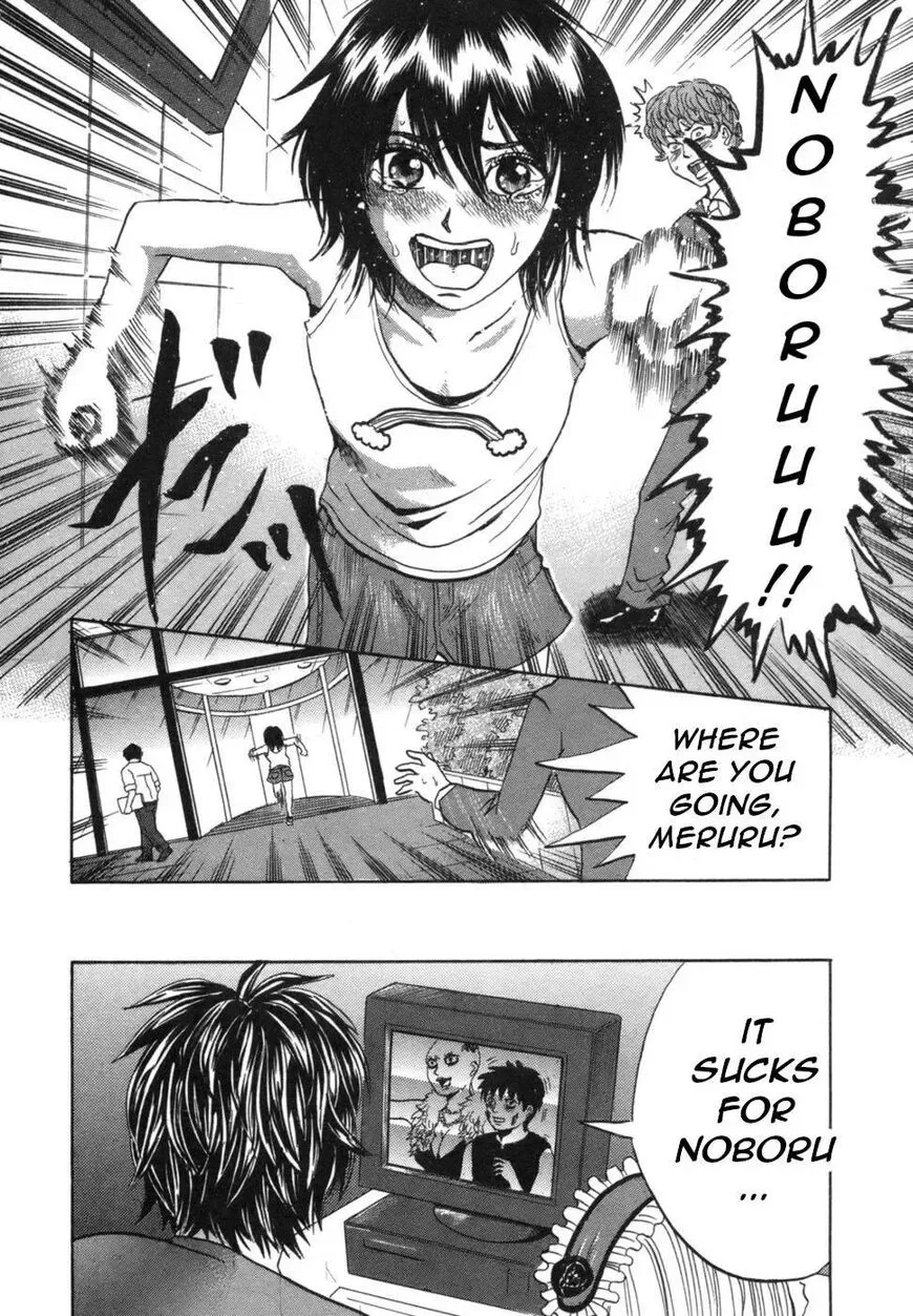 Devil Ecstasy Chapter 35 page 7