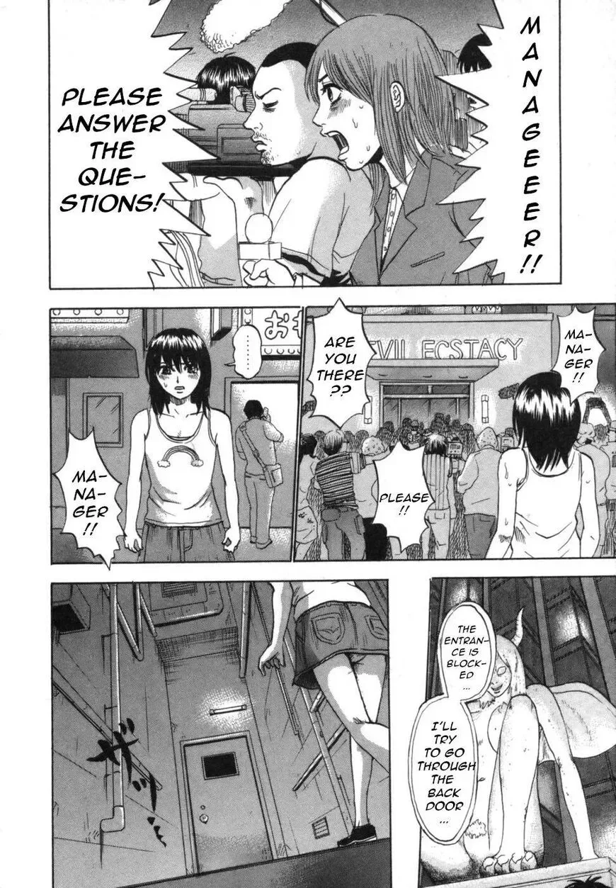 Devil Ecstasy Chapter 35 page 13