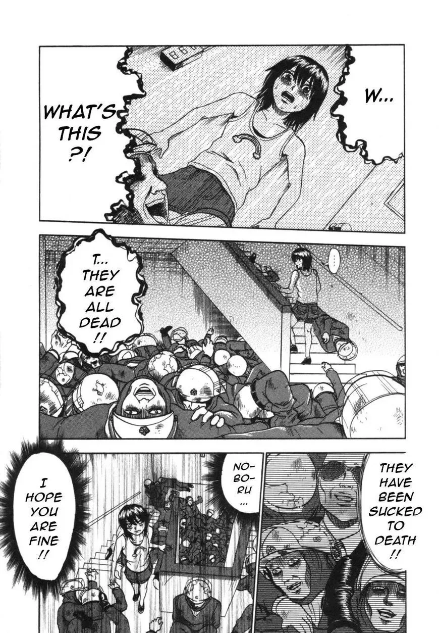 Devil Ecstasy Chapter 35 page 16