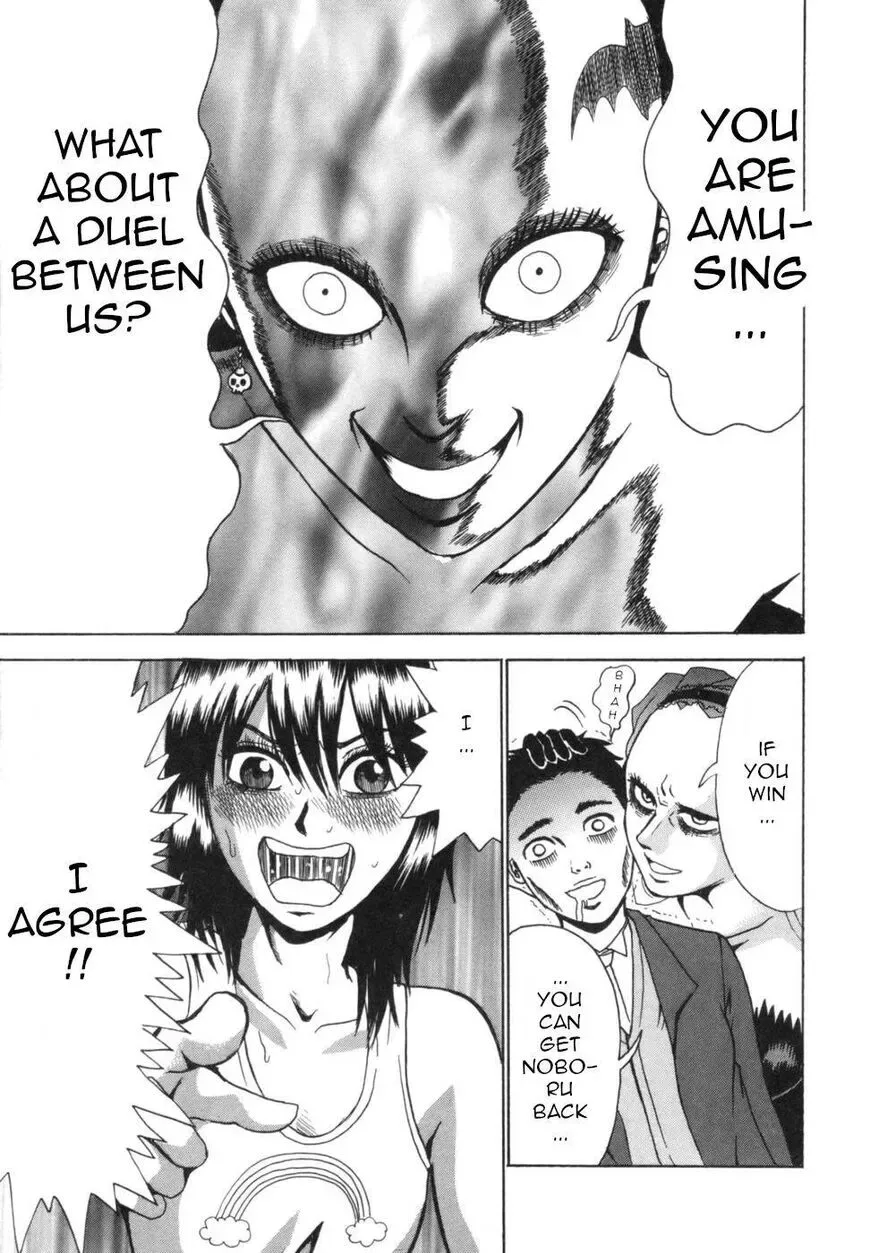 Devil Ecstasy Chapter 36 page 9